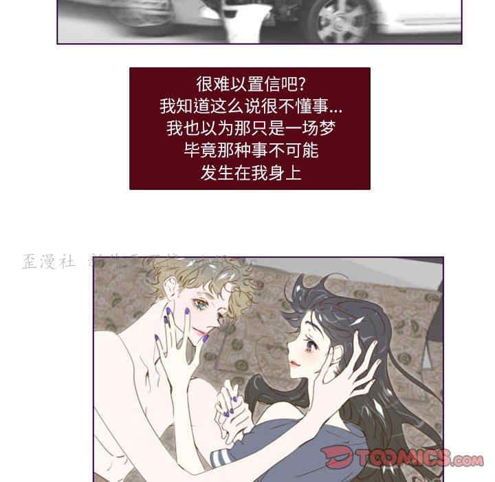 第12张