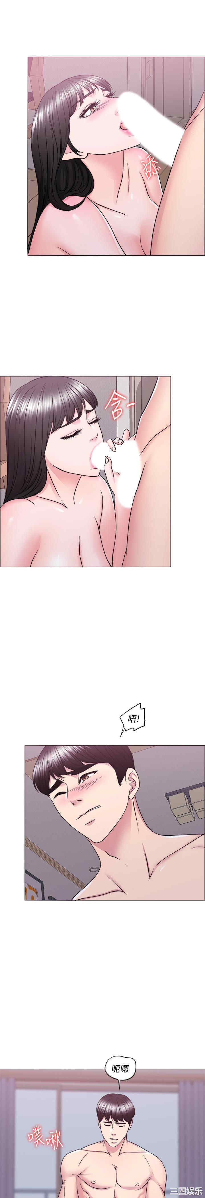 第25张