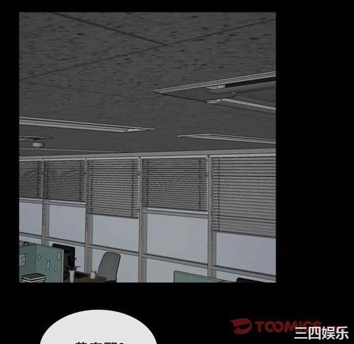 第49张