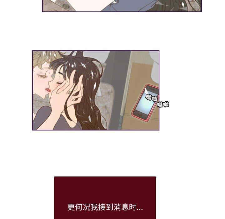 第13张