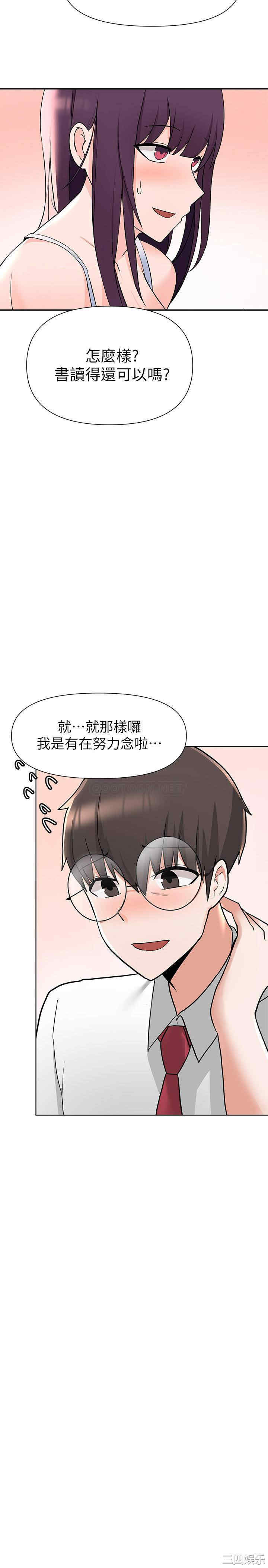 第22张