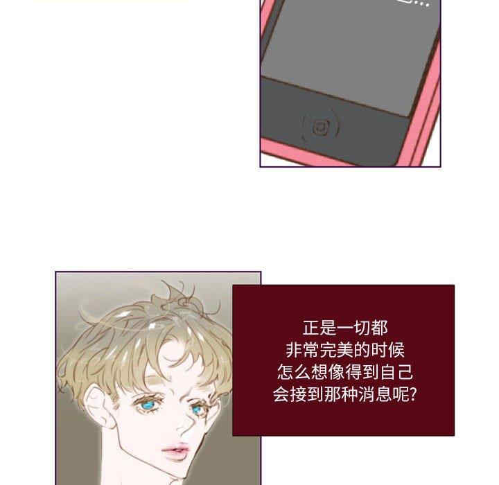第15张