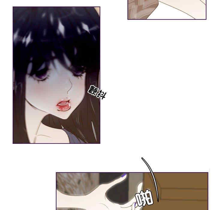 第17张