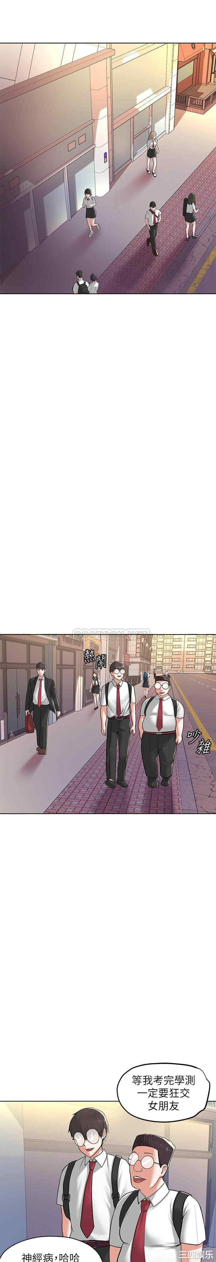 第27张