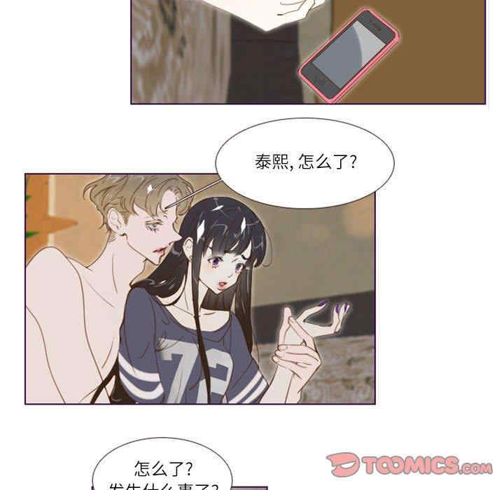 第18张