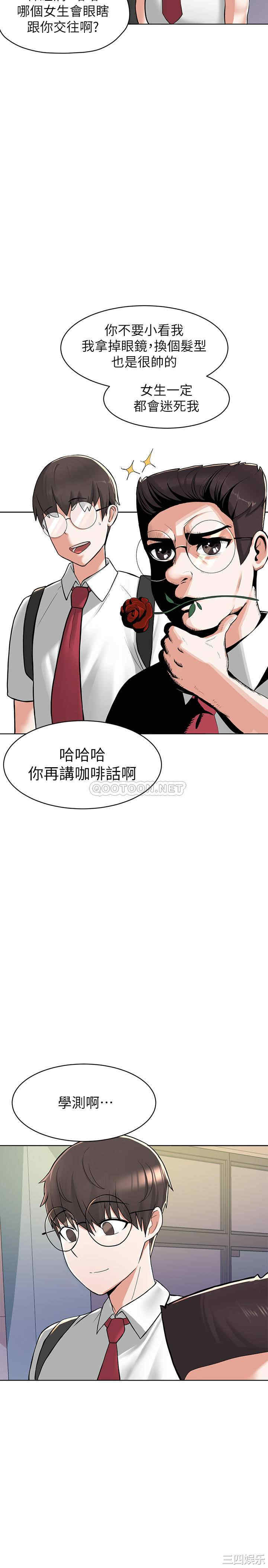 第28张