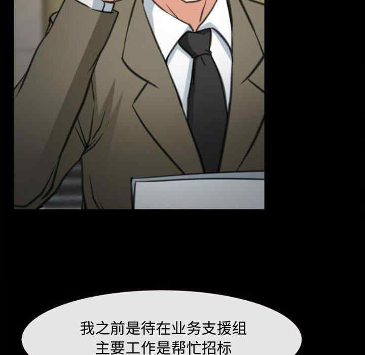 第56张