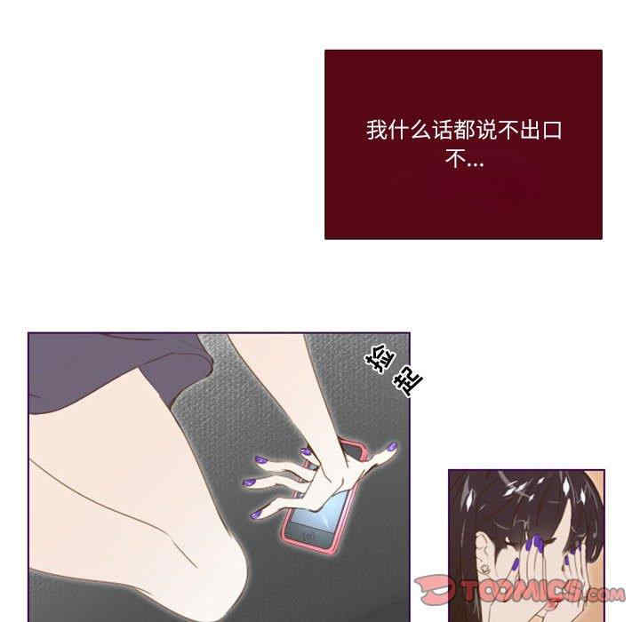 第20张