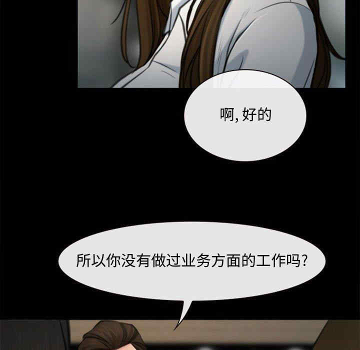 第58张