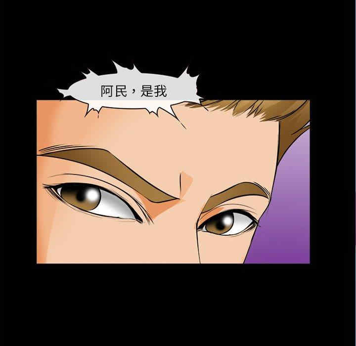 第73张