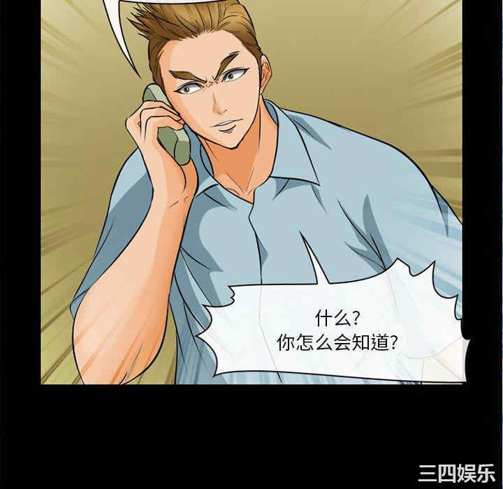 第80张