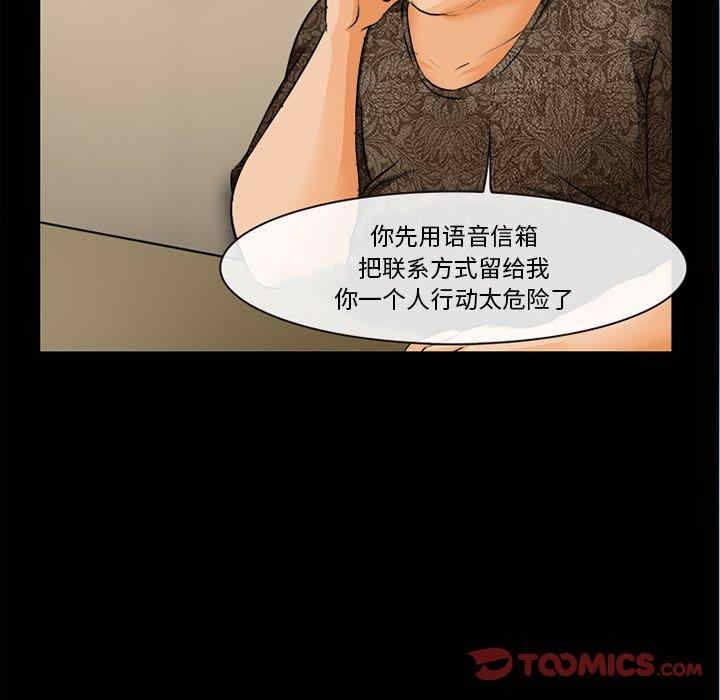 第84张