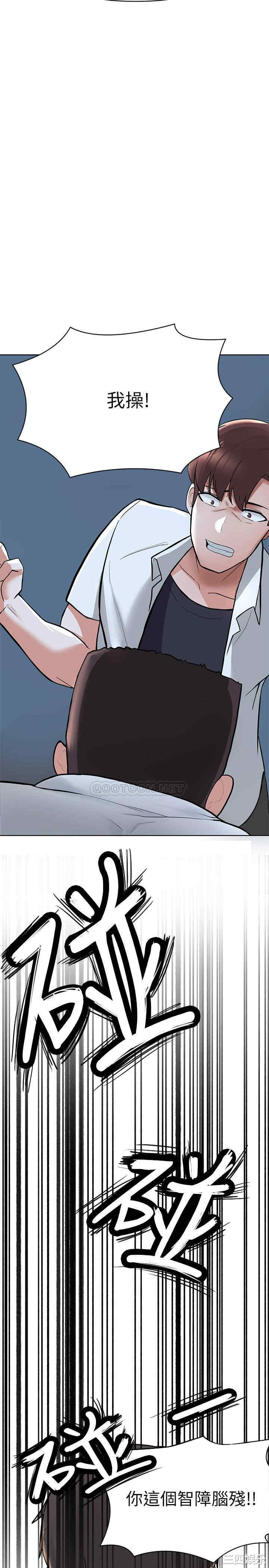 第37张