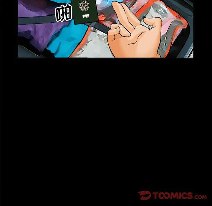 第89张