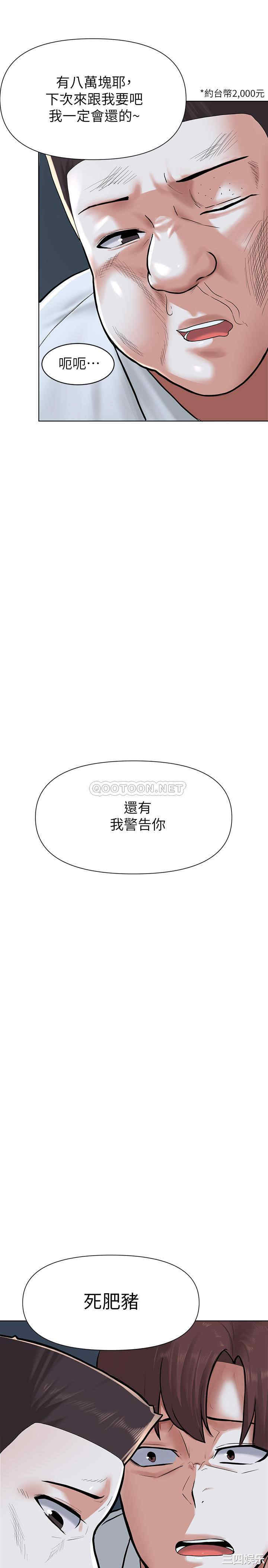第40张