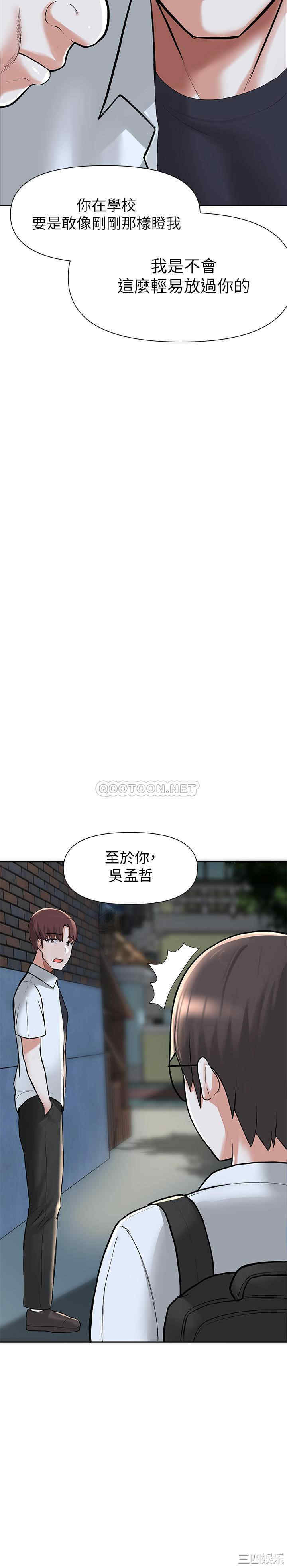 第41张