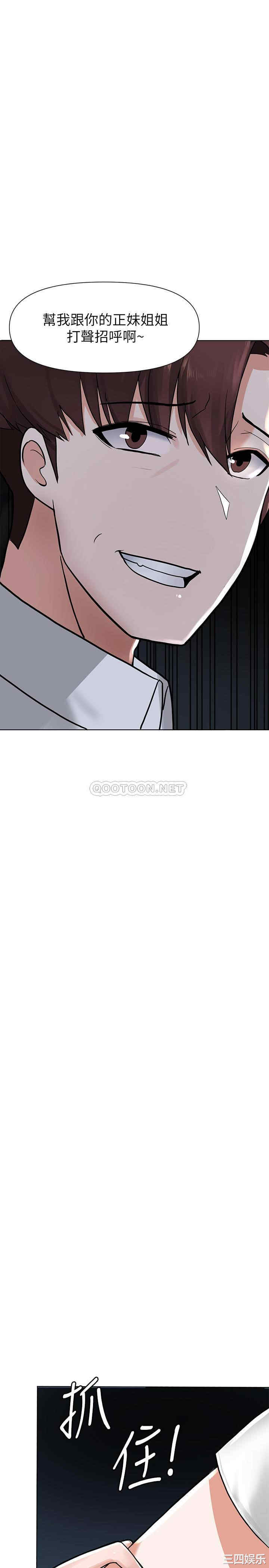 第42张