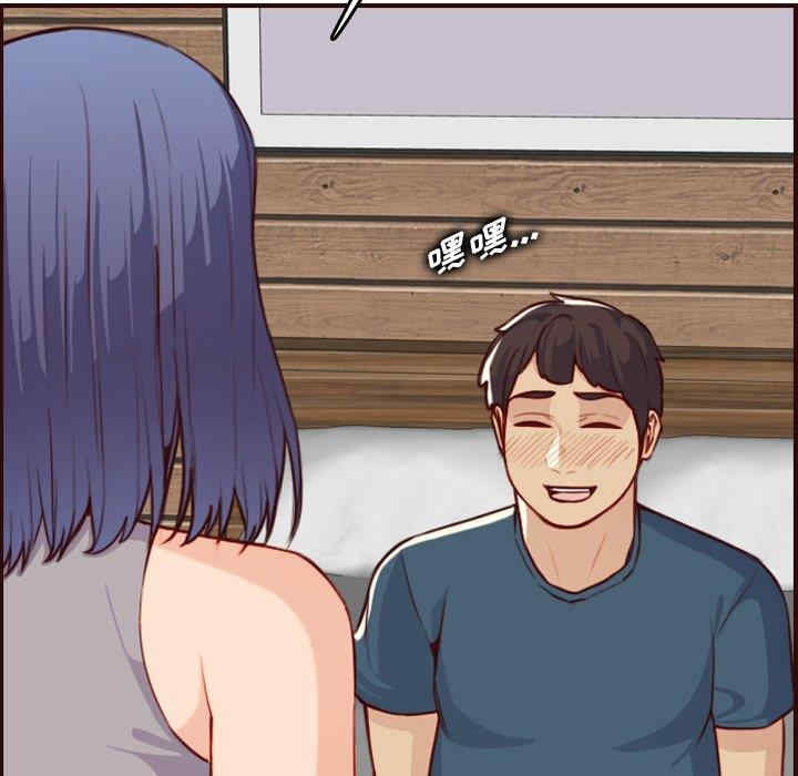 第109张