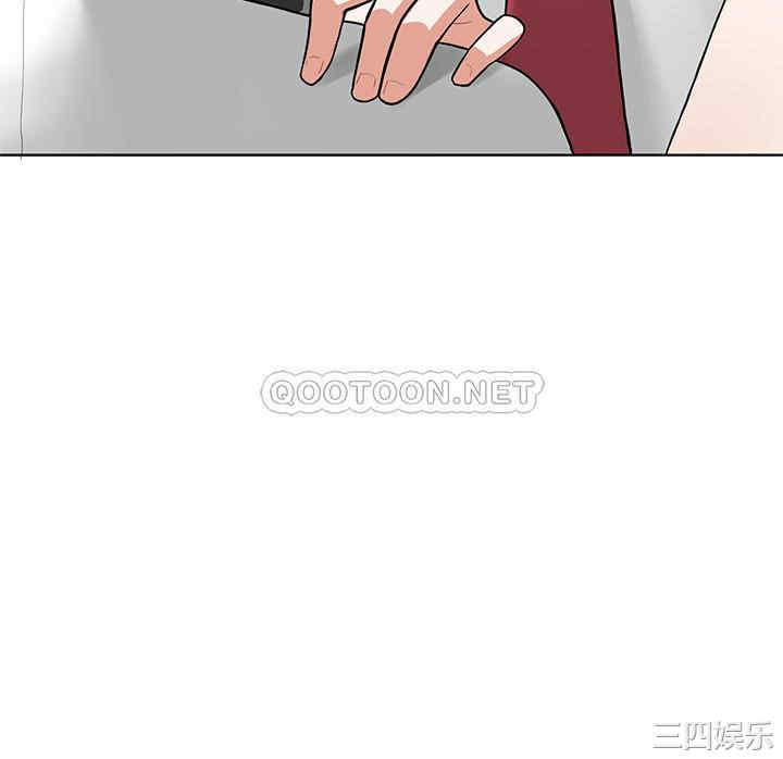第45张