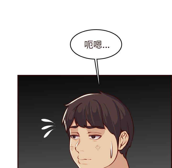 第121张