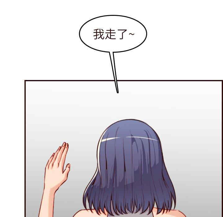 第125张