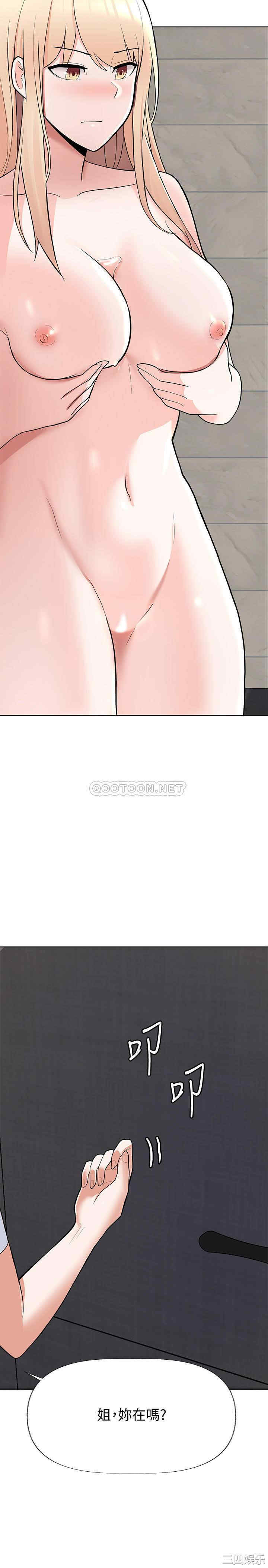 第51张