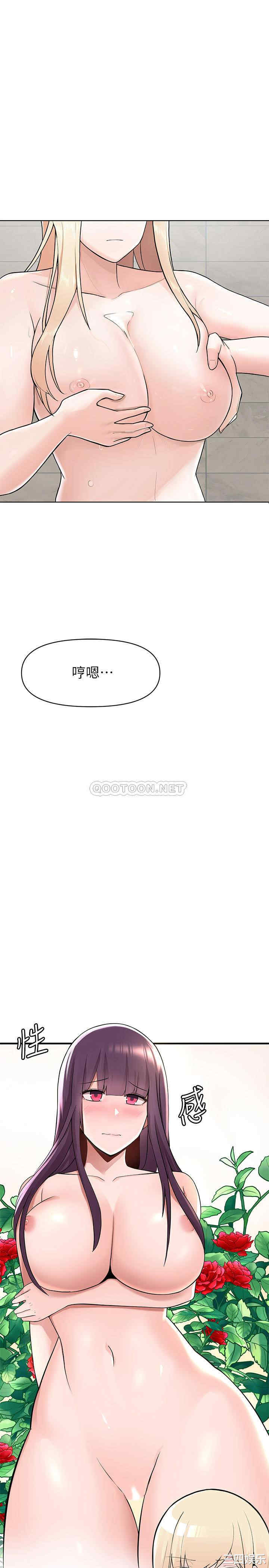 第52张