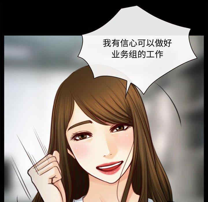 第60张
