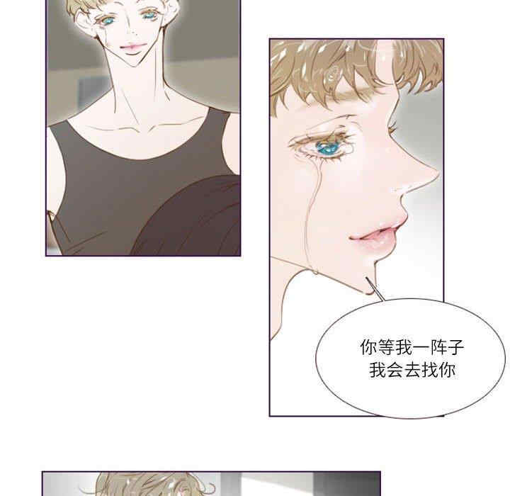 第25张