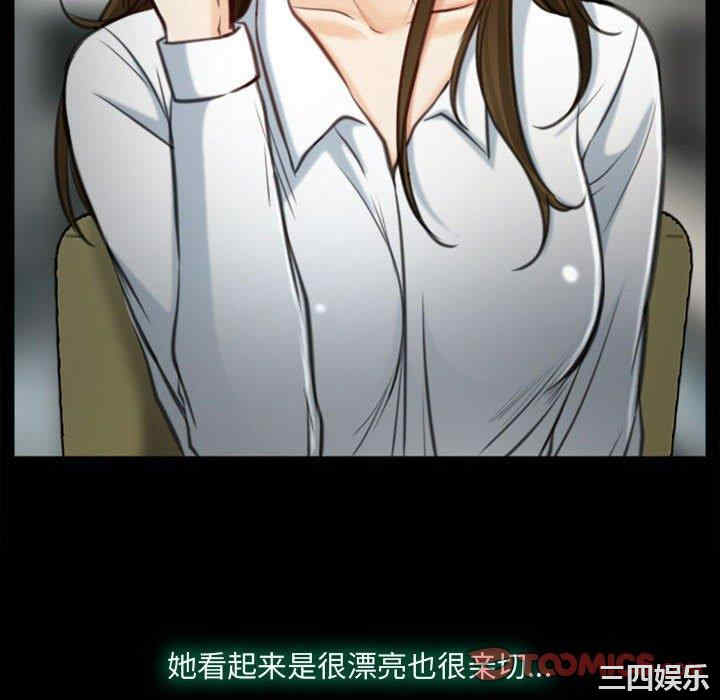 第61张
