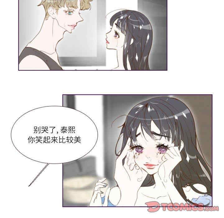 第26张