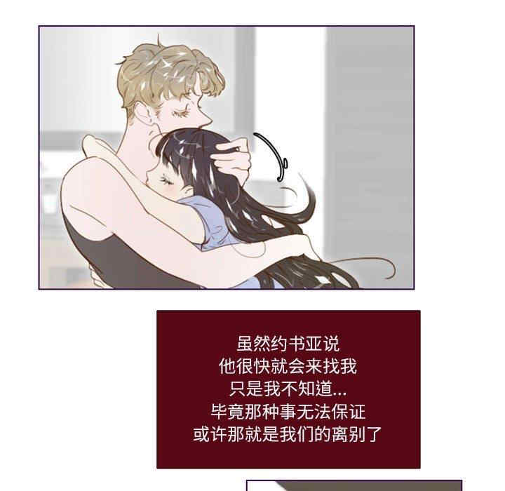 第27张