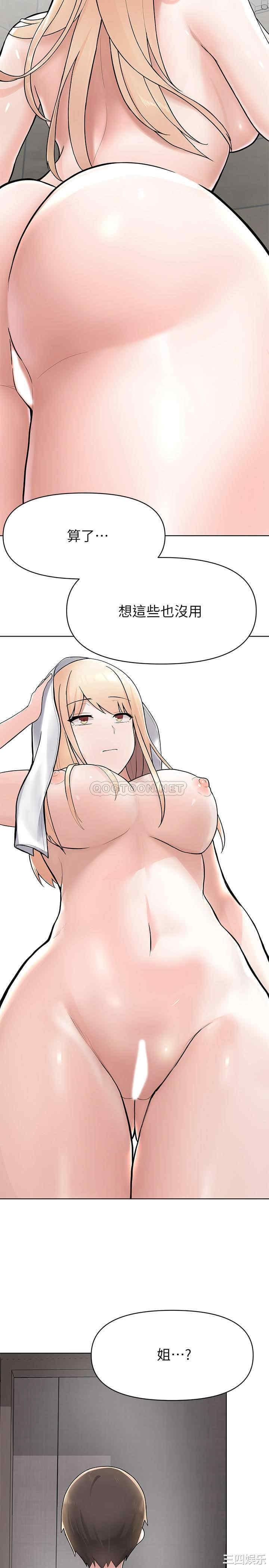 第54张