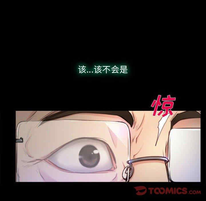 第65张