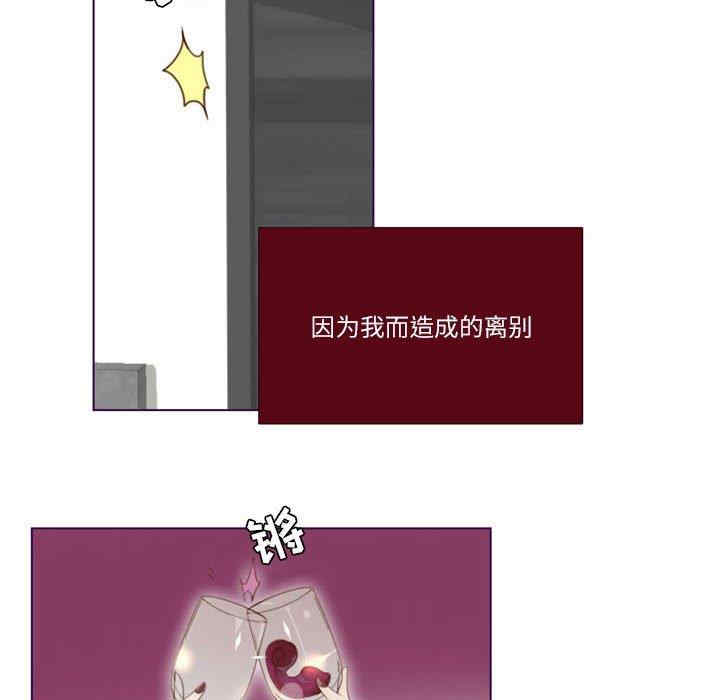 第29张