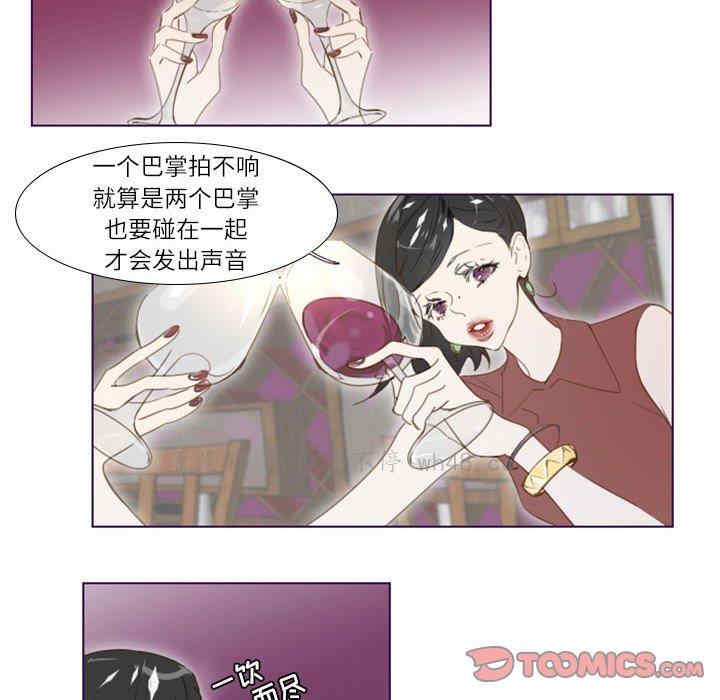 第30张