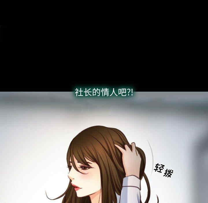 第66张