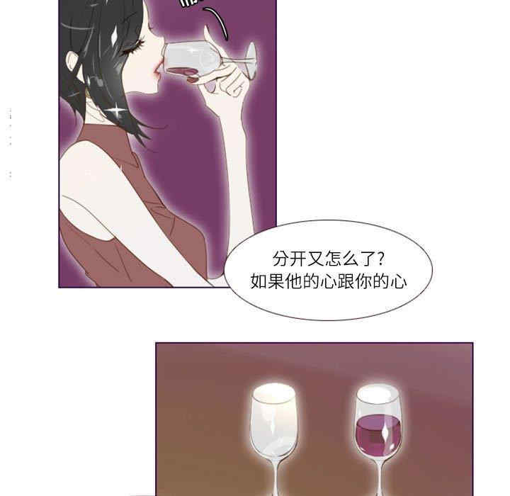 第31张