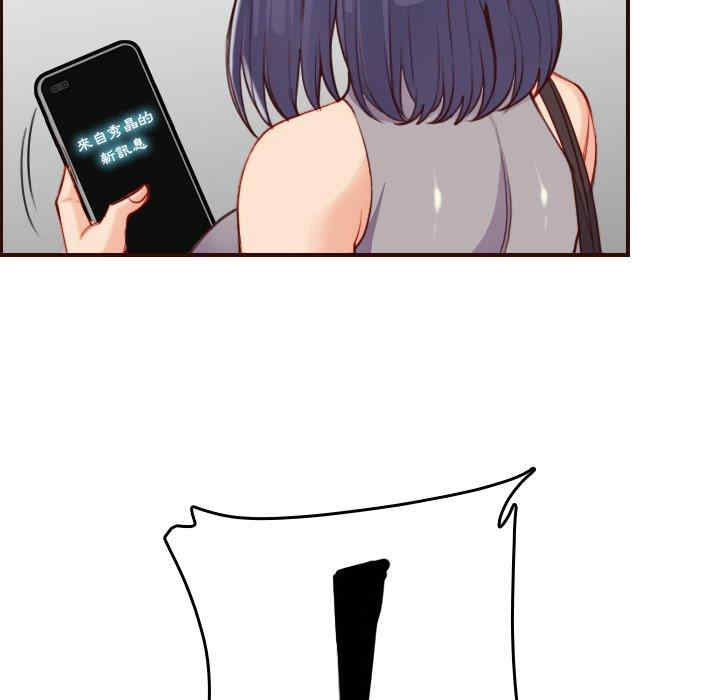 第134张