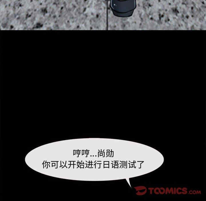 第69张