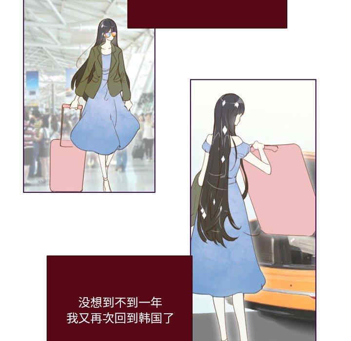 第35张
