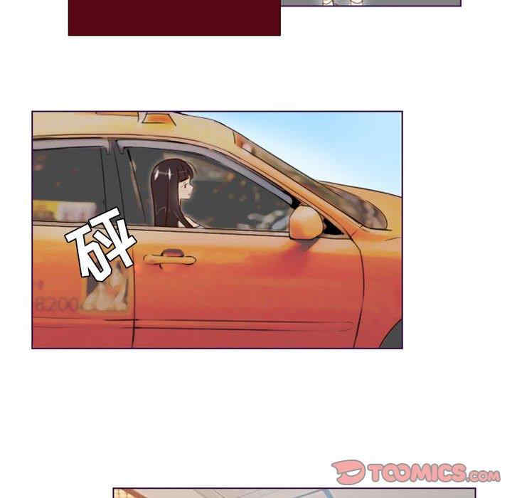 第36张