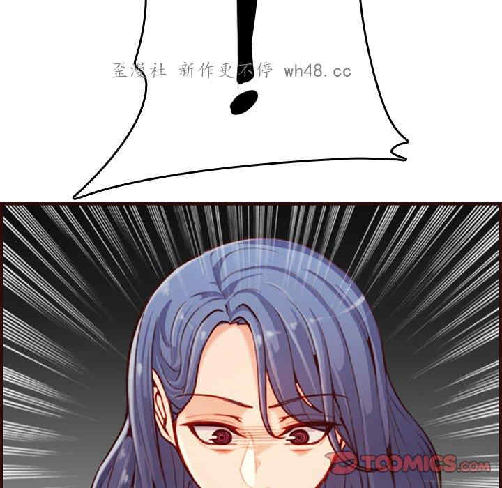 第135张