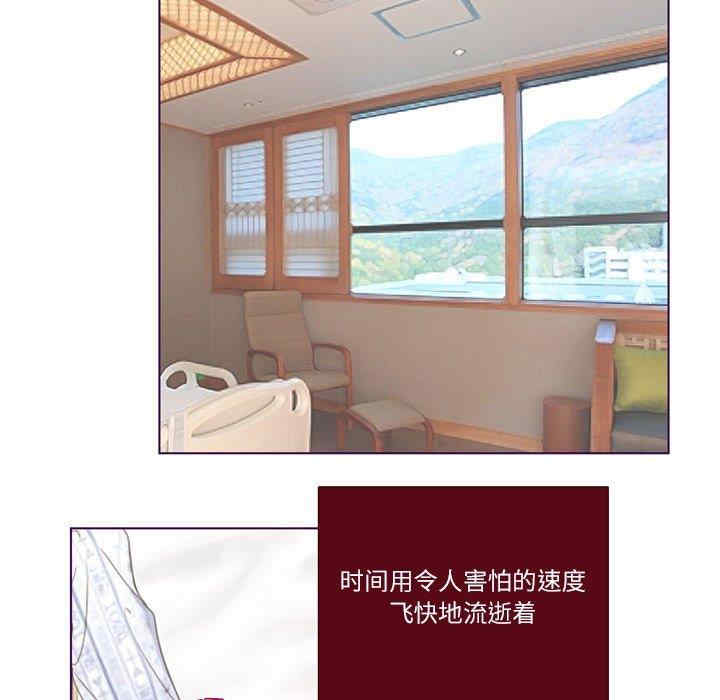 第37张