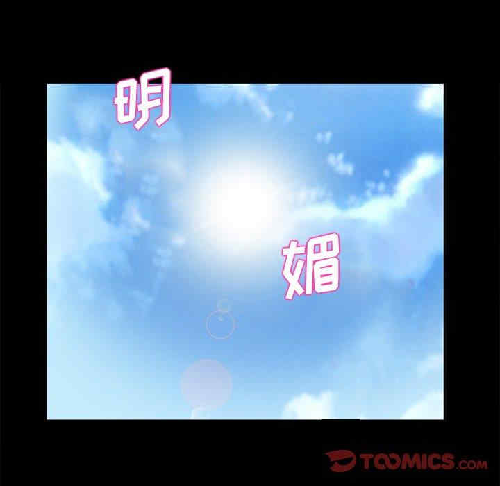 第92张