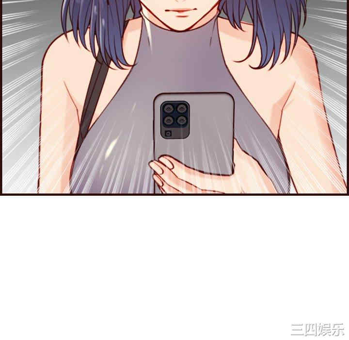 第136张