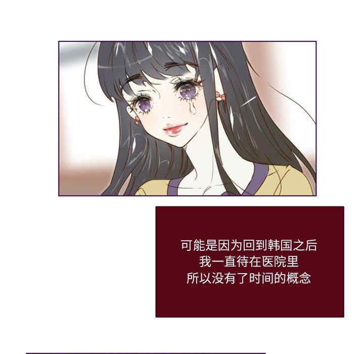 第39张