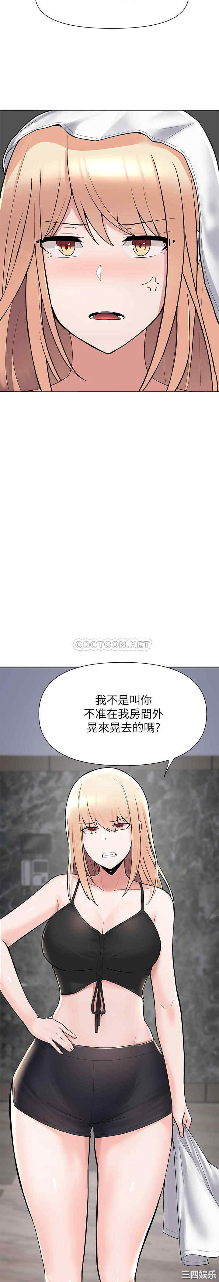 第57张
