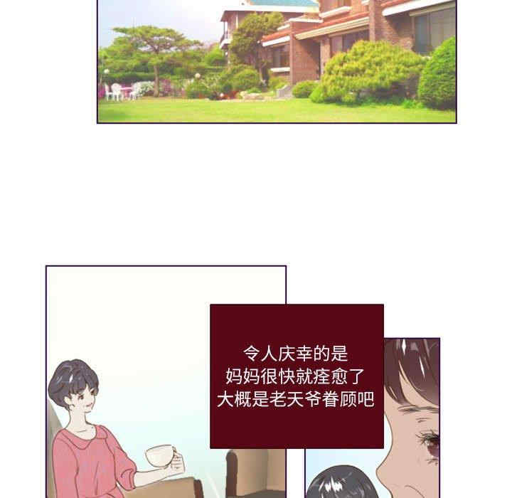 第41张