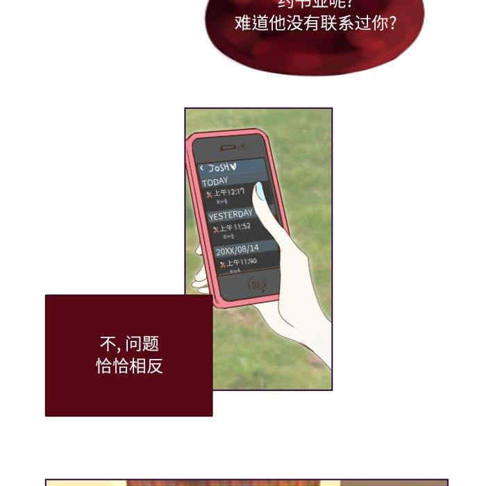 第43张